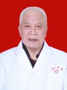 诸惠民